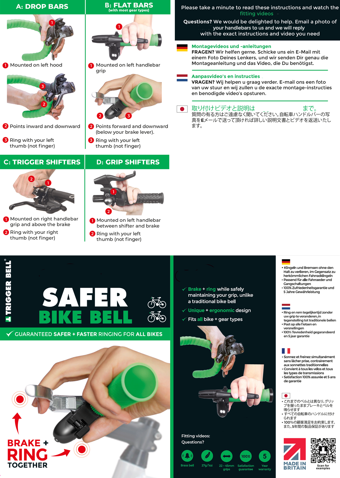 Trigger best sale bike bell